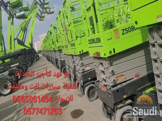 24092848823_webp (2).jpg